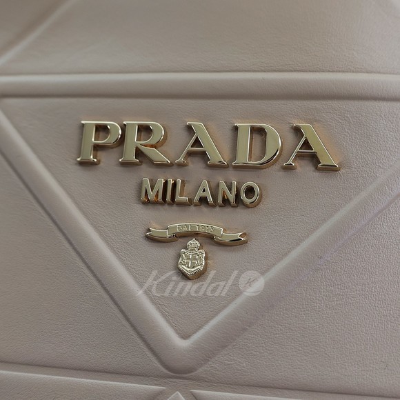 Prada Soft Calf Medium 2way Tote Bag Beige - Picture 7 of 9